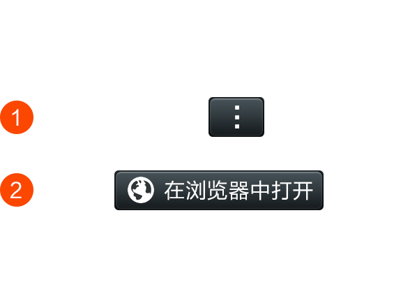 网络牛牛机器人